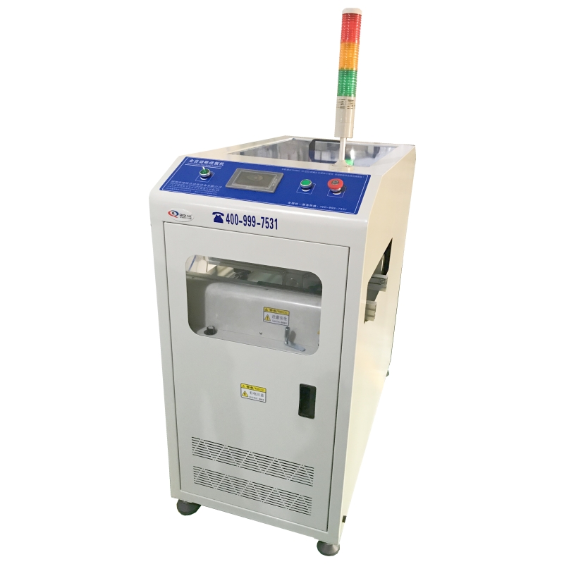 全自動(dòng)吸送板機(jī) (1)