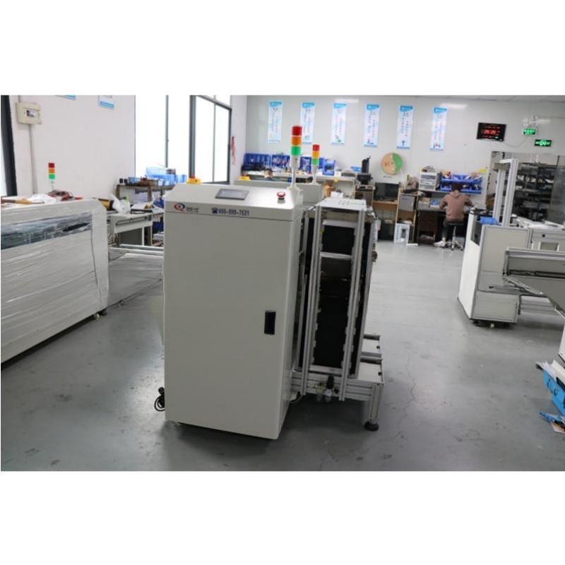 NGOK雙軌下板機(jī)